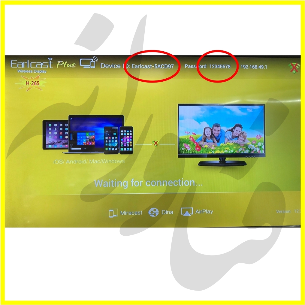 با فرمان کنترل تصویر زیر بر صفحه تلویزیون شما ظاهر میشود. لطفا به موارد مشخص شده دقت نمایید.